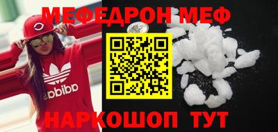 гашиш Будённовск