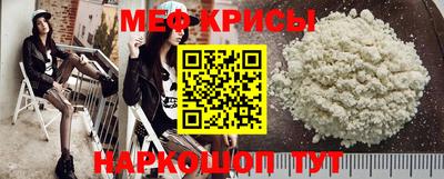 тгк Бугуруслан