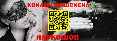 тгк Бугуруслан
