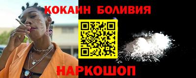 гашиш Будённовск
