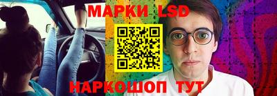 тгк Бугуруслан
