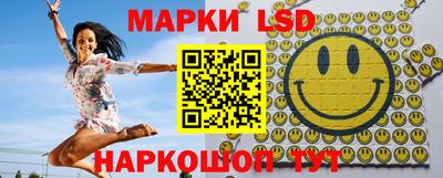 тгк Бугуруслан