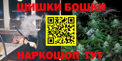 альфа пвп Бузулук