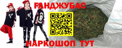 тгк Бугуруслан