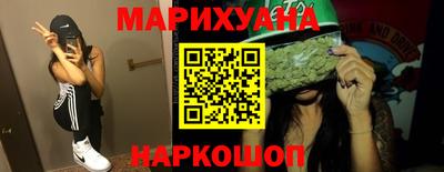 тгк Бугуруслан