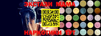 гашиш Будённовск