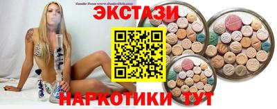 гашиш Будённовск