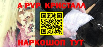 гашиш Будённовск
