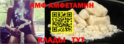 гашиш Будённовск