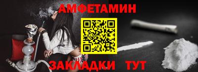 гашиш Будённовск