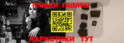 тгк Бугуруслан