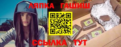 тгк Бугуруслан