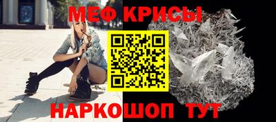 тгк Бугуруслан