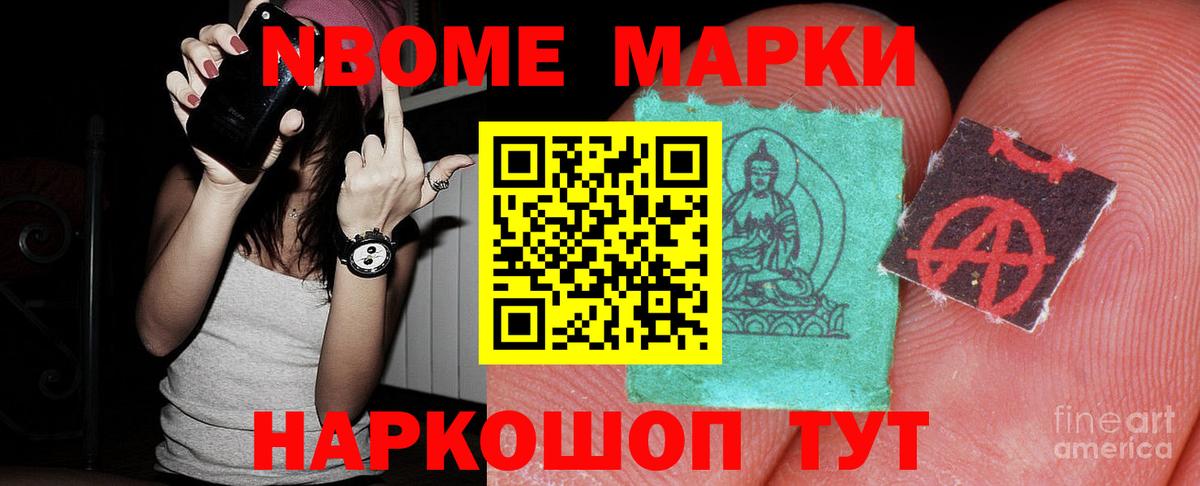Лсд 25 экстази ecstasy  Вход с VPN  Междуреченск  mega tor  ЛСД экстази ecstasy 